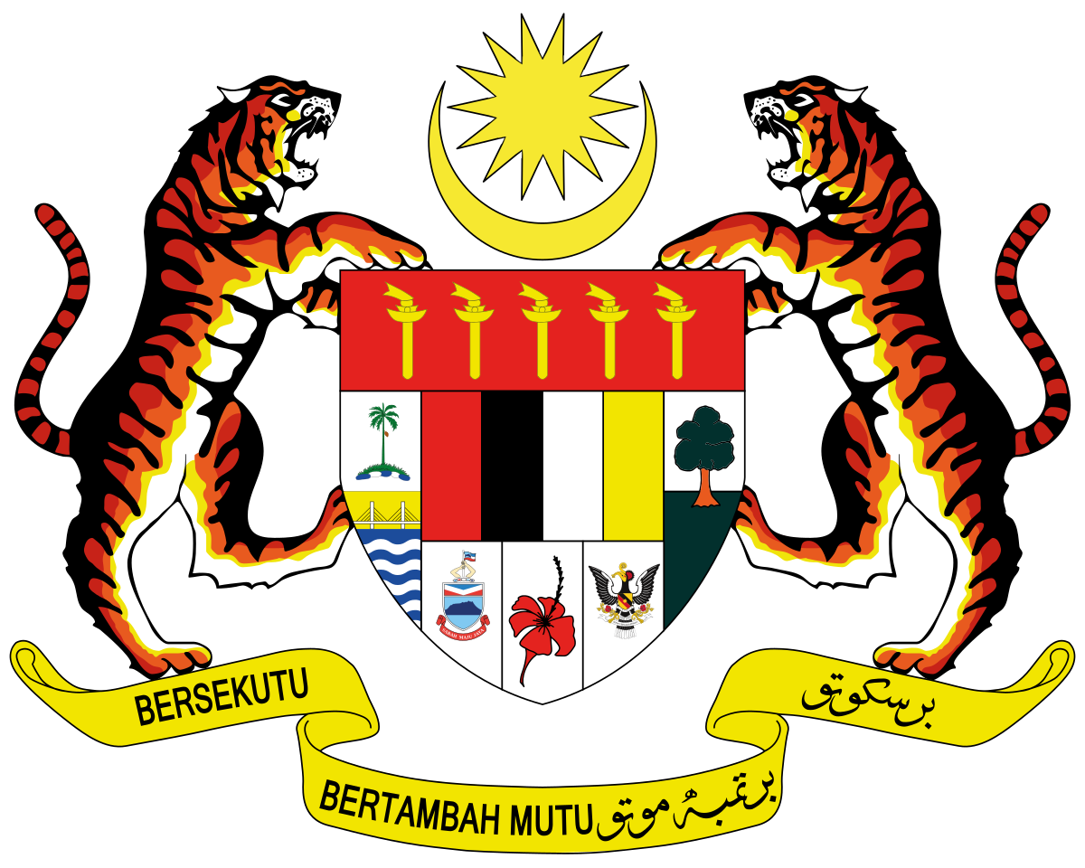Government Logo
